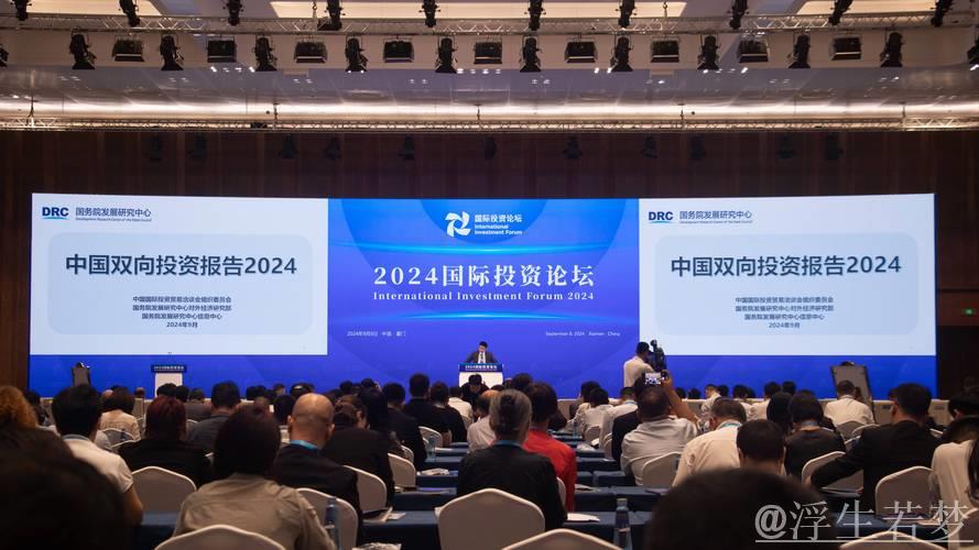 聚焦中国机遇——外国商会负责人畅谈未来投资前景 聚焦中国机遇——外国商会负责人畅谈未来投资前景