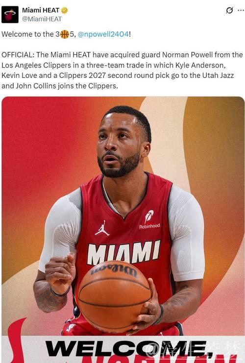 热火酝酿交易威金斯?莱利强势管理超级球星,如何打造最佳篮球文化 热火酝酿交易威金斯?莱利强势管理超级球星,如何打造最佳篮球文化