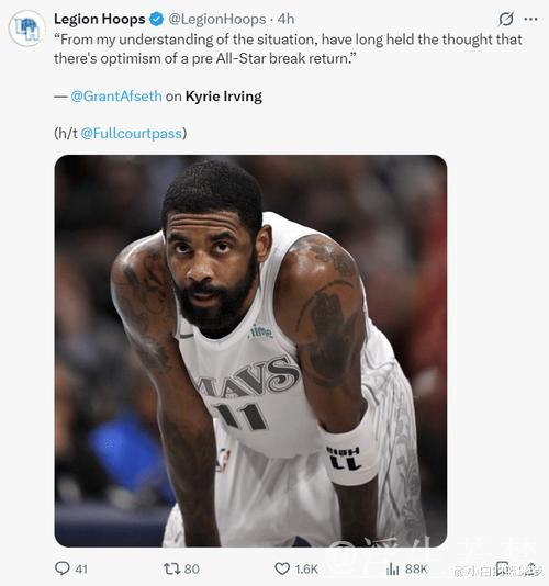 独行侠8战5胜入前十！欧文复出临近赛季仍有救 多人上货架非重建？