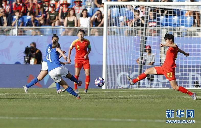 玫瑰再绽放 -  0-2不敌意大利 中国女足遗憾无缘八强